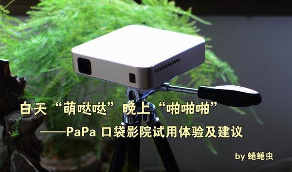 人妻文的相关介绍