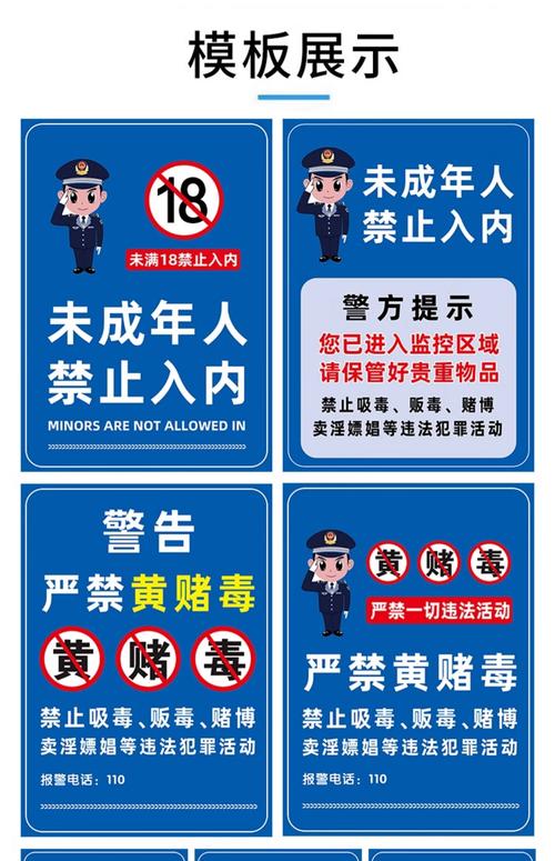 女人被添全过程av少妇寂寞的相关介绍