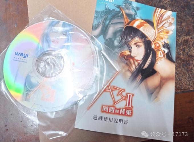啪啪啪啪啪啪av的相关介绍