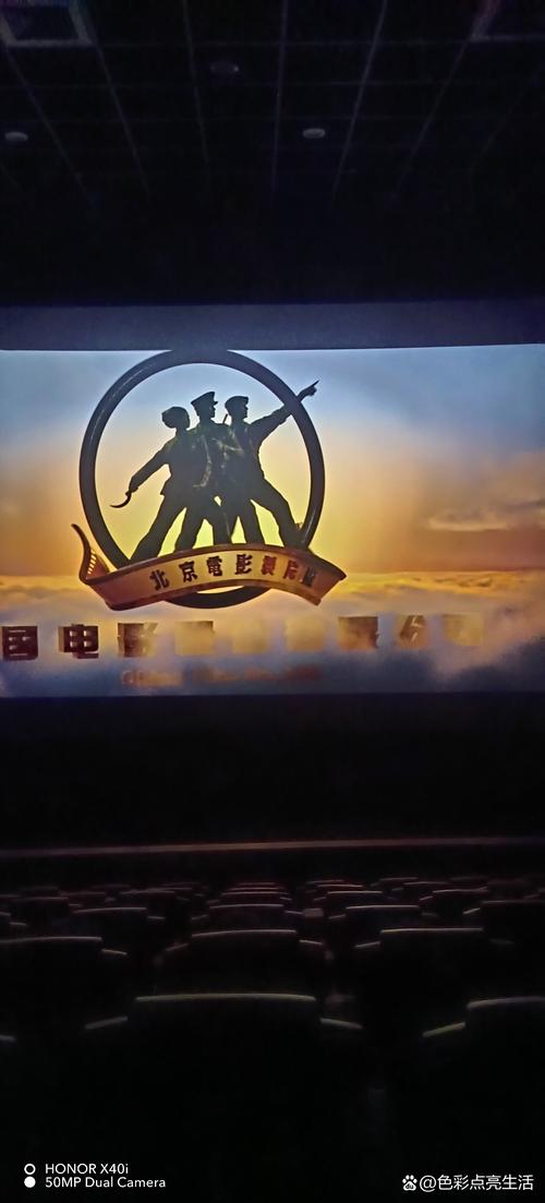 激情片久久久久的相关介绍
