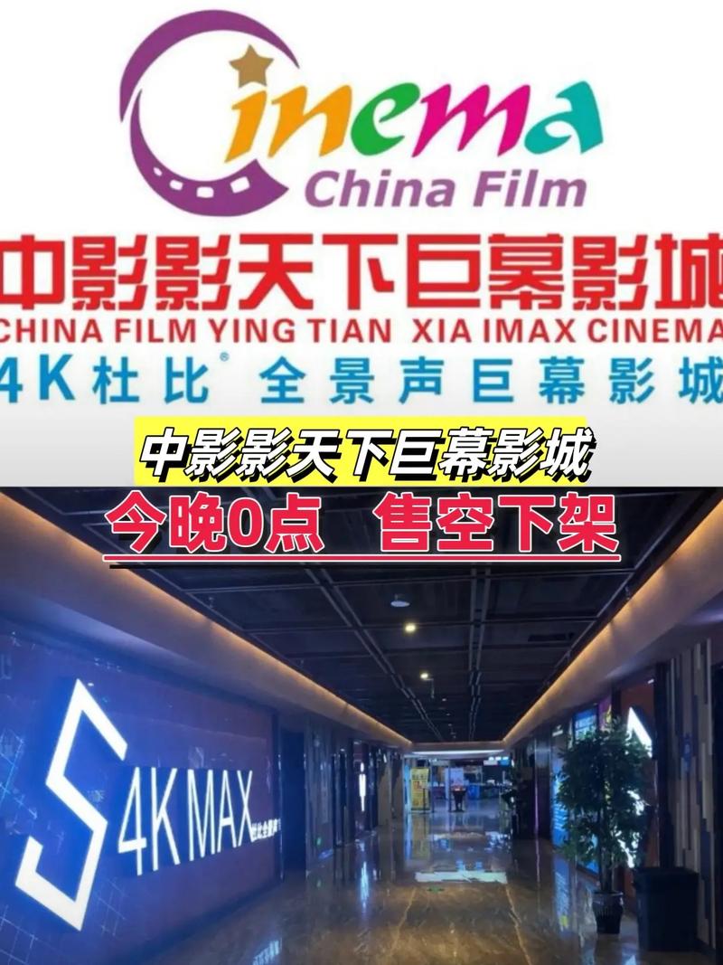 来5566先锋影院的相关介绍