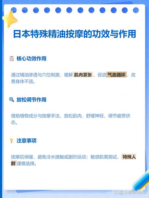 农历1971年5月18日女命运的相关介绍