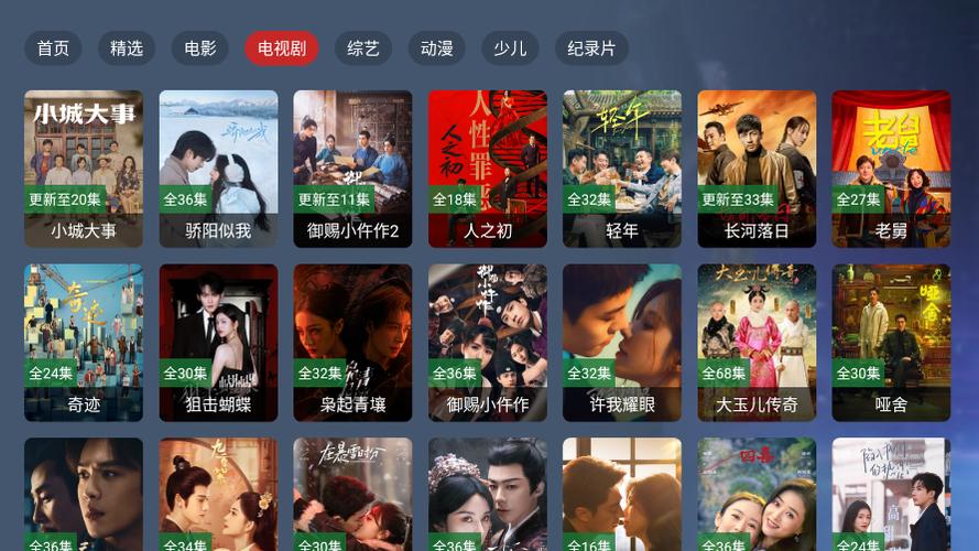 光头强电影院的相关介绍