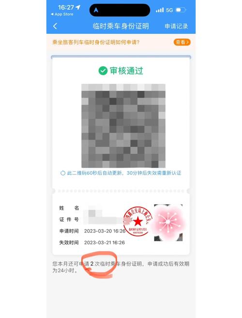 嫩草影院在线观看网站的相关介绍