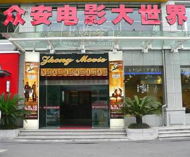 高h 小说 强制高潮的相关介绍