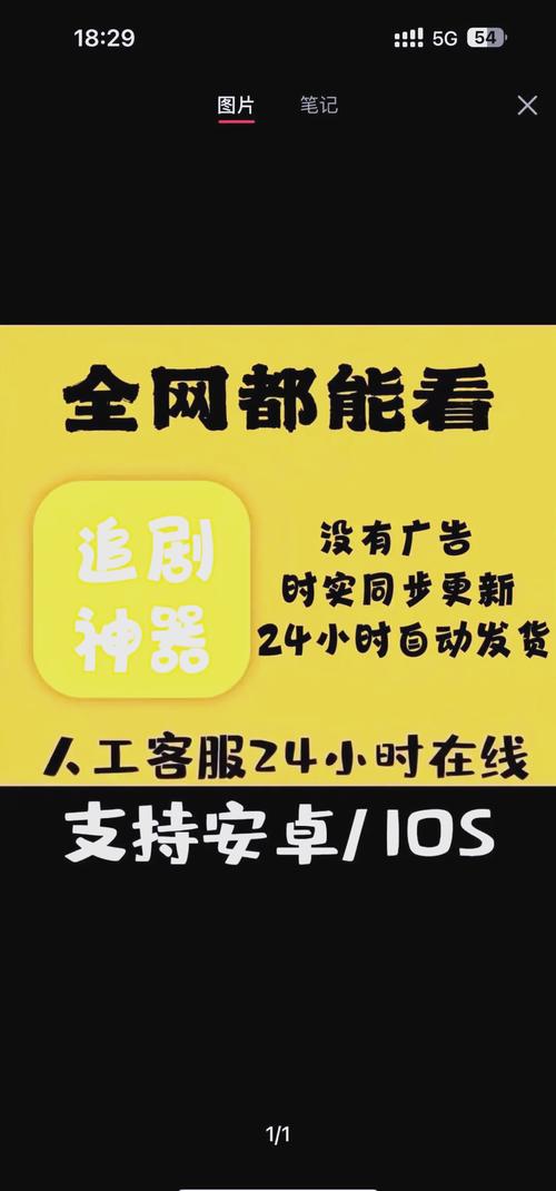 八万影院的相关介绍