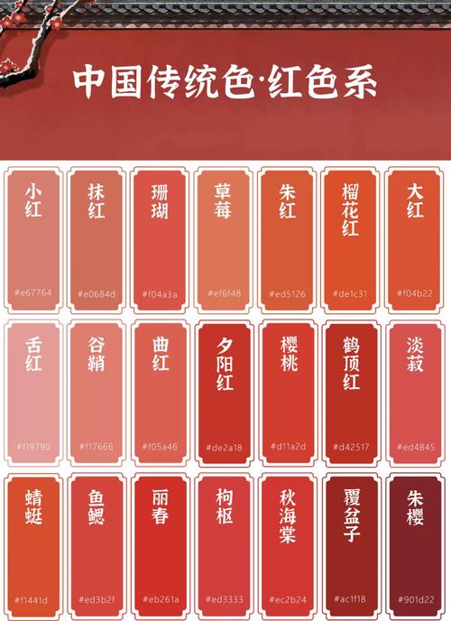 操美女老师的逼的相关介绍