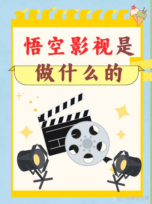 欧美怡红院一区二区三区的相关介绍