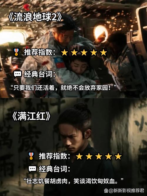亚洲人成影院在线播放的相关介绍