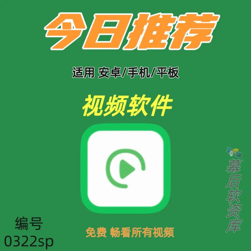 伦理片四位少妇按摩的相关介绍