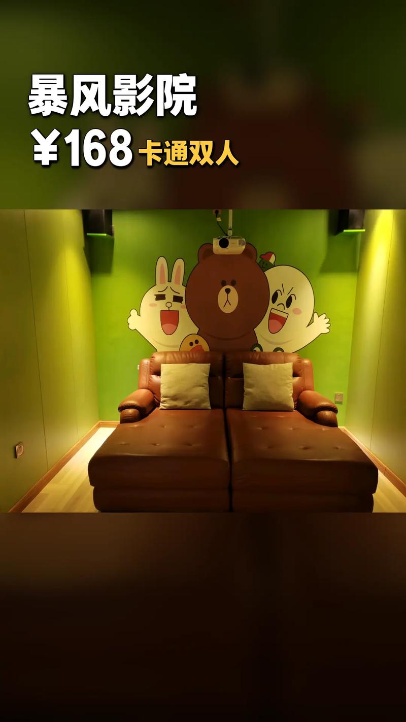 意大利av的相关介绍