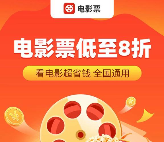 视频免费app的相关介绍