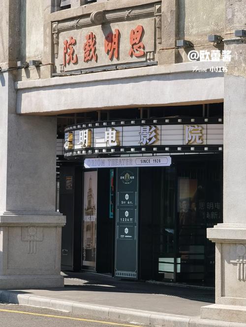 稚嫩的小屁股眼开菊的相关介绍