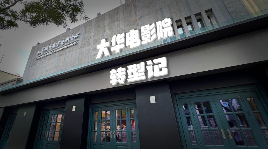 看点视频app下载的相关介绍