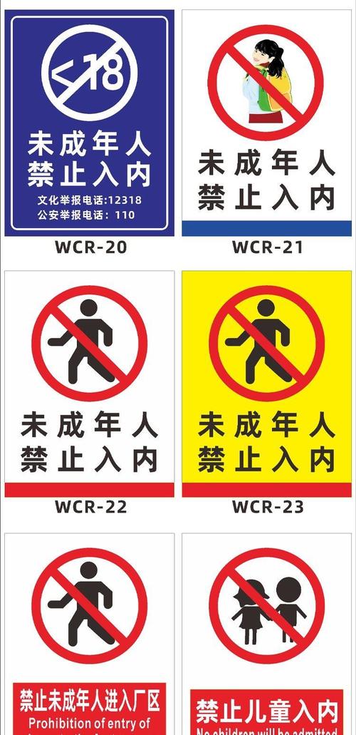 光棍电影院网站首页的相关介绍