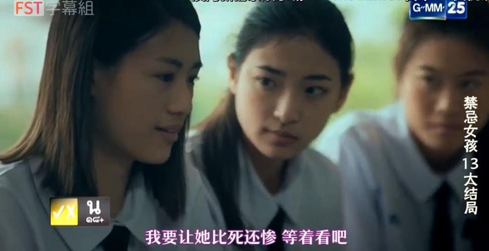 韩国r级2021羞羞影院的相关介绍