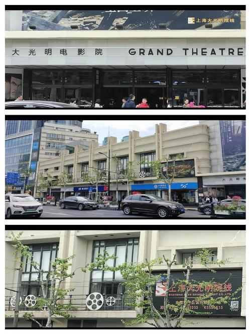 pp一点通毛片的相关介绍