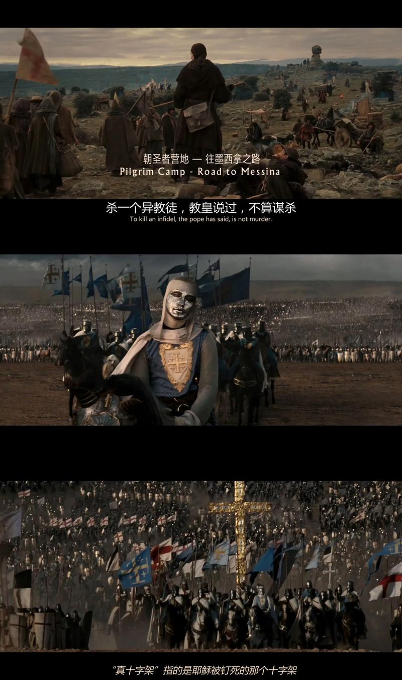 老光棍电影影院yy在线播放的相关介绍