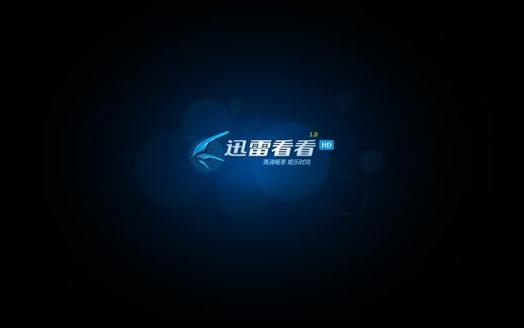 欧美人妻啪啪啪啪的相关介绍