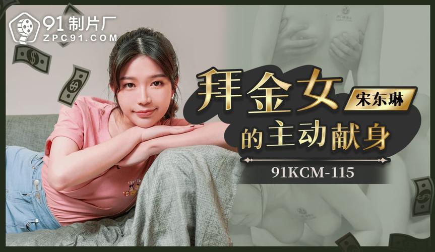 男女一边摸一边亲一边脱的相关介绍