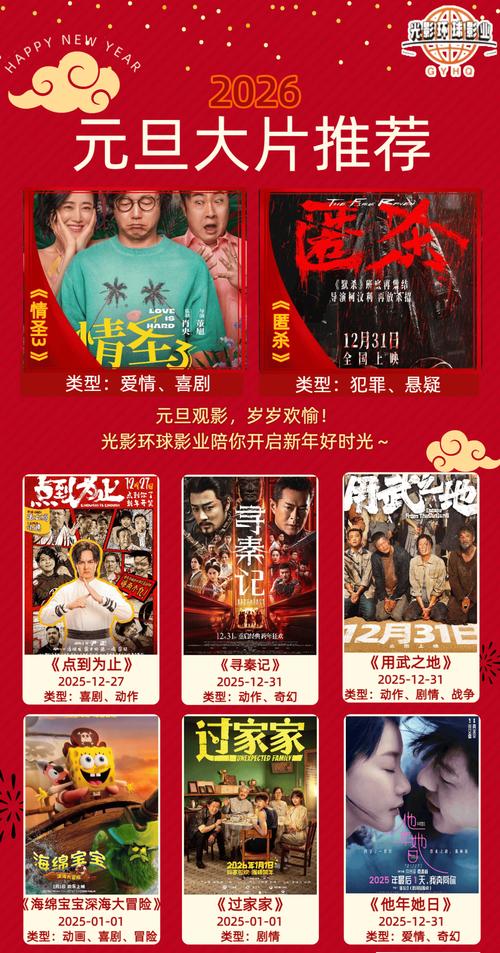 男女动漫18的相关介绍