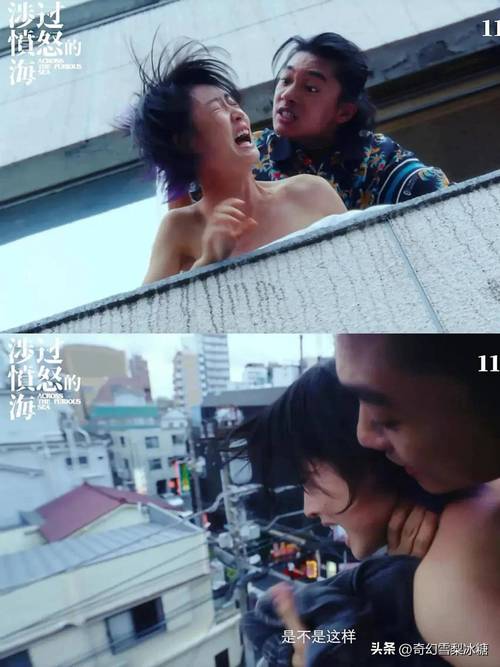 人妻高干h文的相关介绍