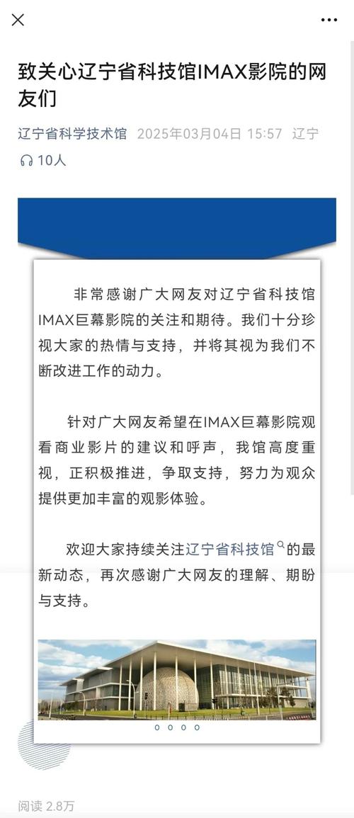 午夜影院三级片的相关介绍