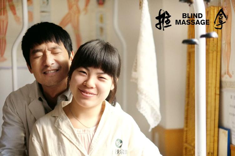 成熟少妇av的相关介绍
