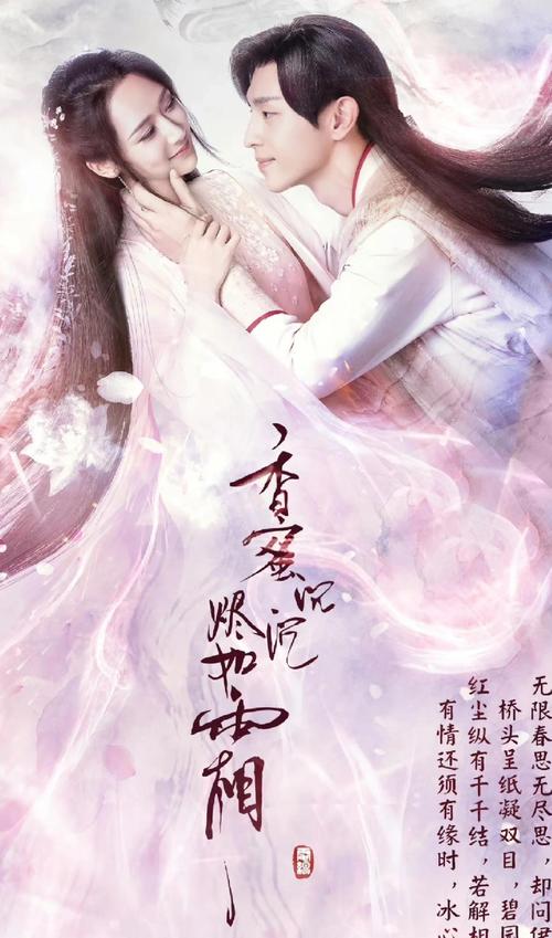 爆操美女老师完整版的相关介绍