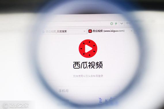清远清新影院的相关介绍