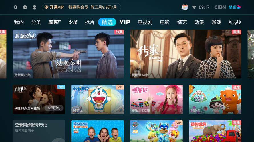 俄罗斯老太太毛片的相关介绍