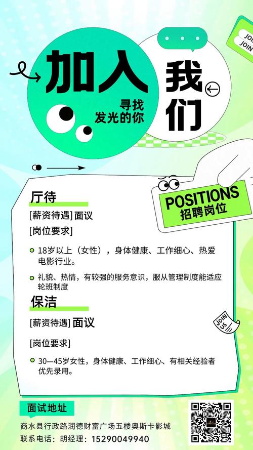 久久精品国产亚洲av久野外的相关介绍