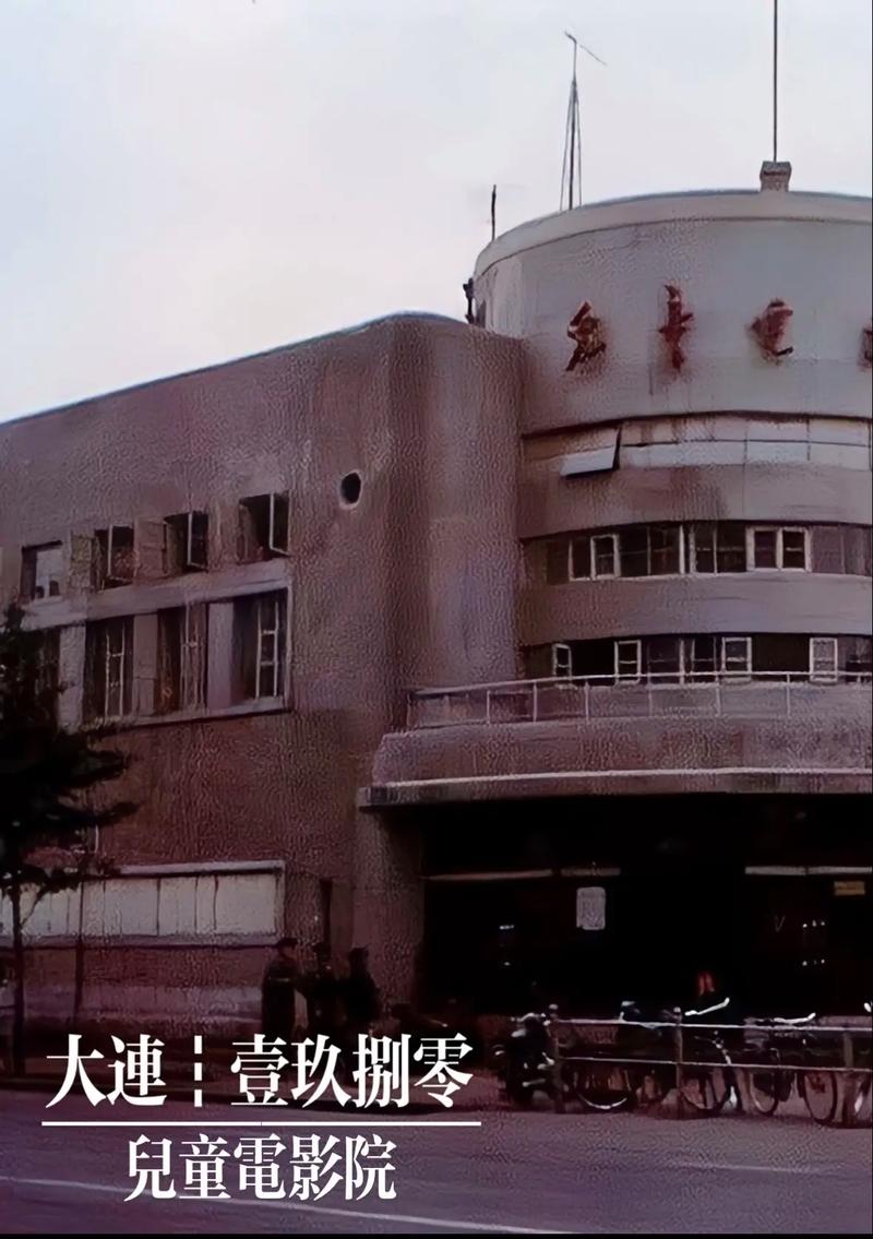 12岁幼女毛片的相关介绍