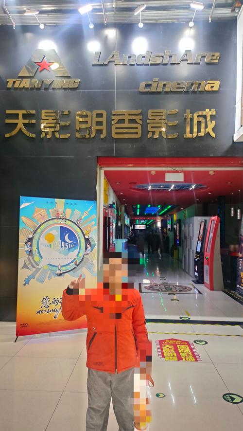 欧美在线,亚洲综合的相关介绍