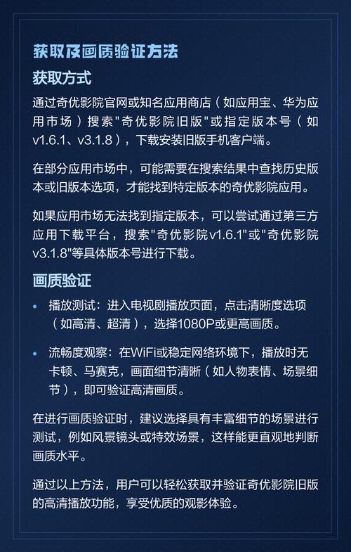 狂操美女教师的相关介绍