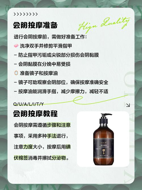 亚洲av少妇高潮150p的相关介绍