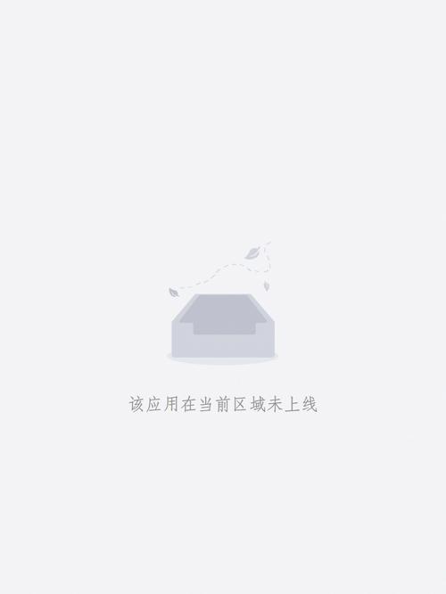看毛片看毛片的相关介绍