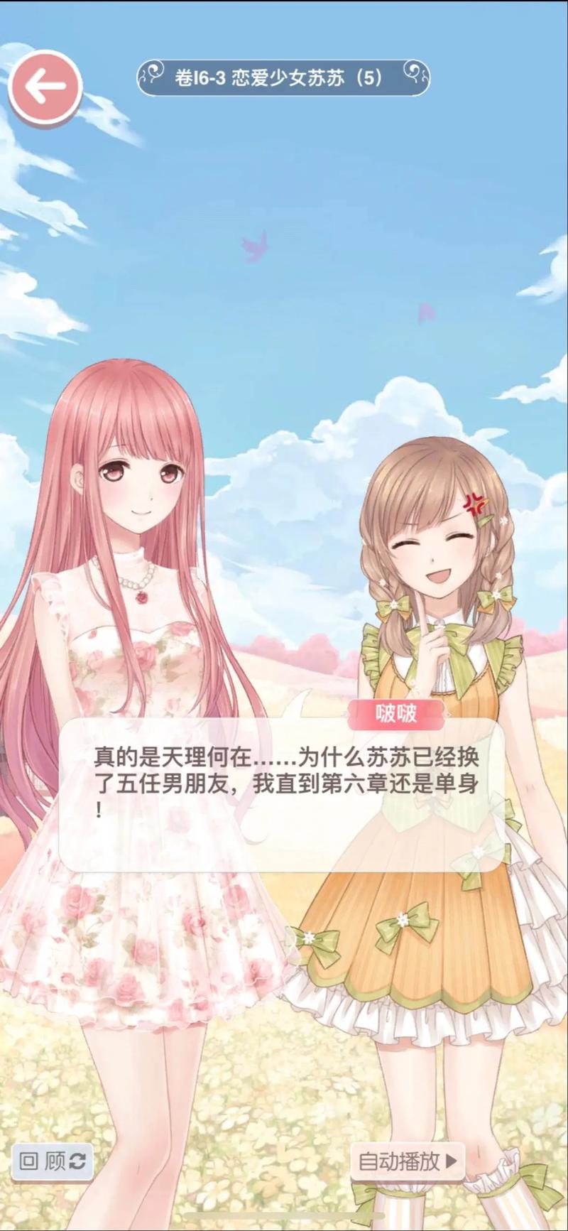 老湿影院48x下的相关介绍