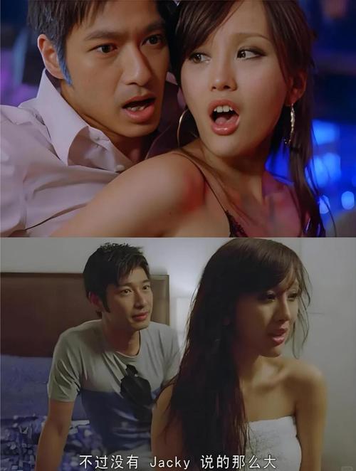 少妇按摩伦理片的相关介绍