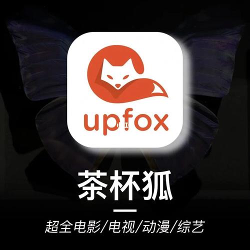猛操美女教师的相关介绍