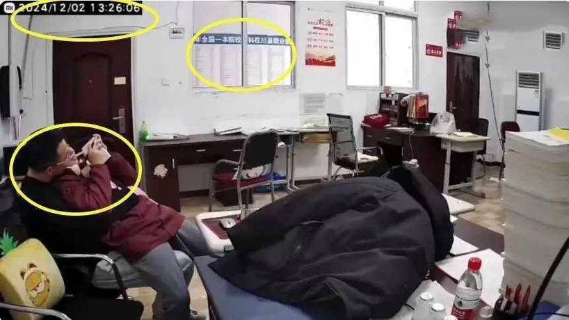 哥哥影院的相关介绍