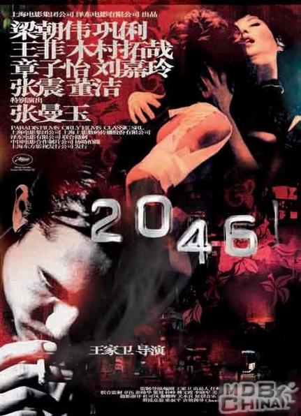 啊v在线观看一区二区的相关介绍
