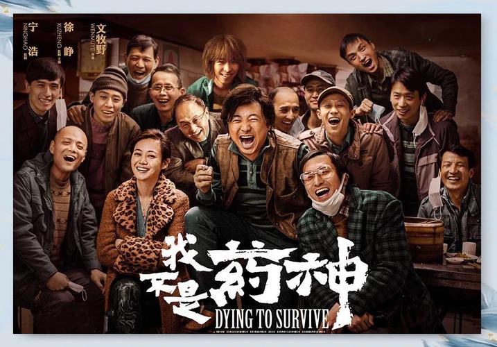 水仙影院的相关介绍