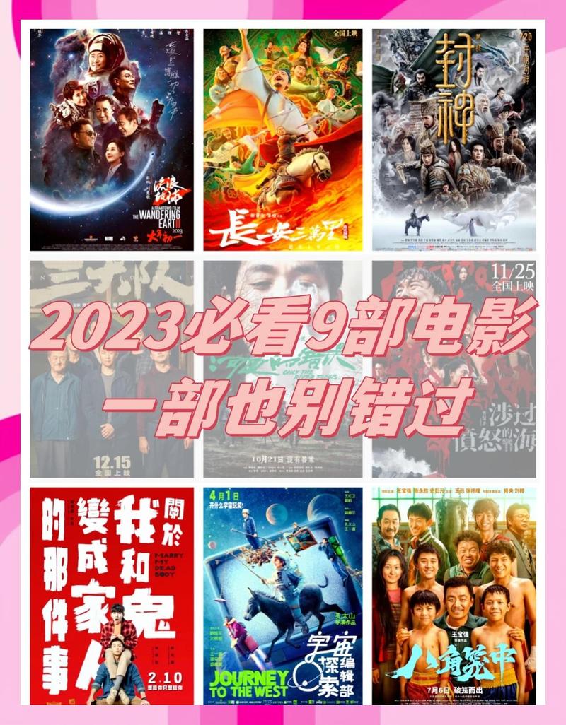 李宗瑞90精看影院的相关介绍