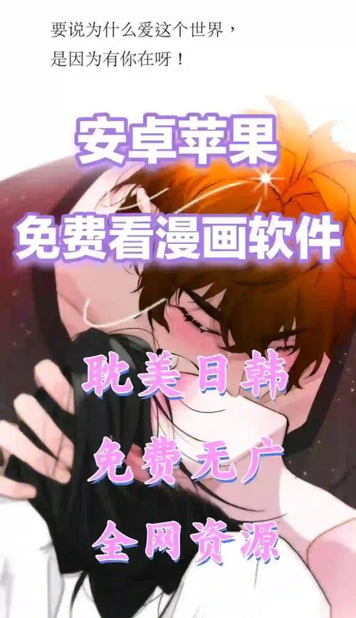 欧美日韩国产一区二区三区在线的相关介绍