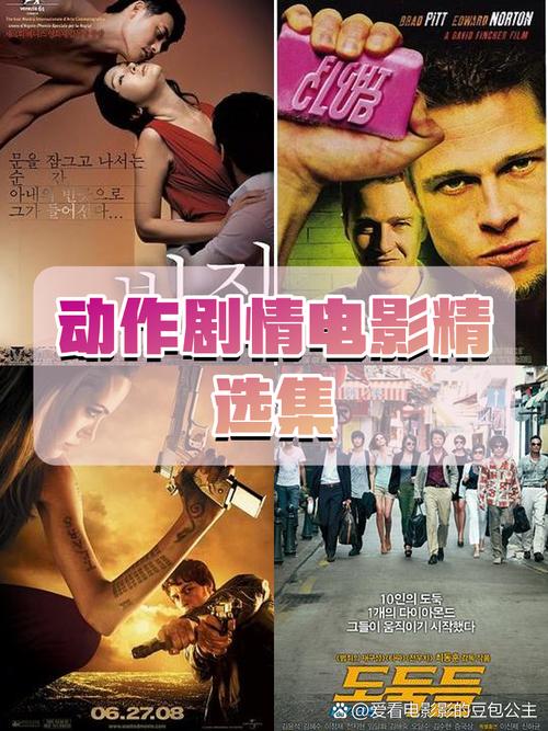 18岁女生腰痛的相关介绍