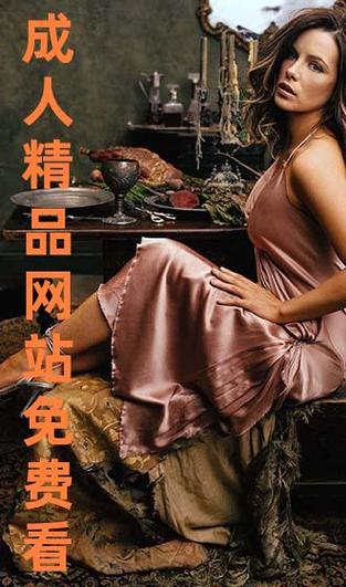 十八款禁止看尿口入口的相关介绍