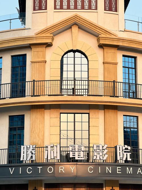 eeuss影院手机在线观看的相关介绍