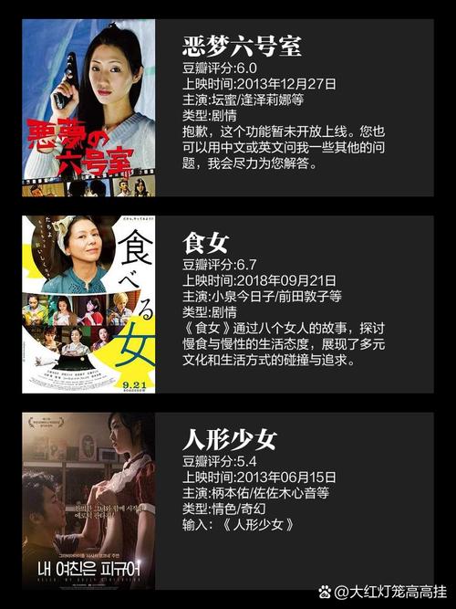 最新影院色3751免费观看 | 高清在线播放平台 | 最新影视资源免费分享
