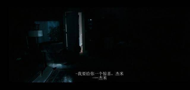 少妇人妻欲望第五章的相关介绍
